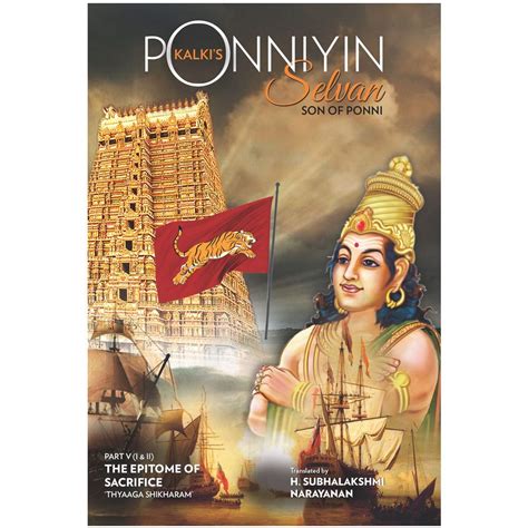 Kalkis Ponniyin Selvan Part